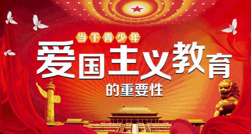 白宫：美中相互依赖，都对降低冲突风险感兴趣