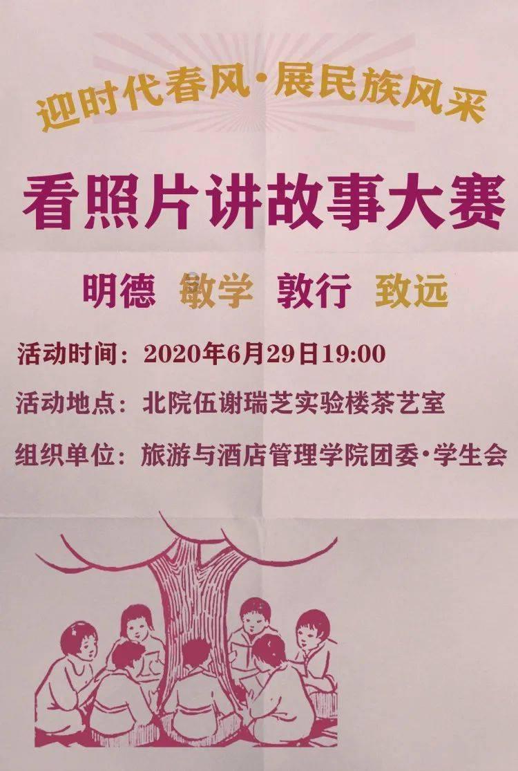 文博界专家学者太原共论考古成果的博物馆化展示