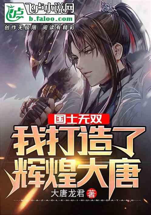 新增7项功能/优化100项功能体验 哪吒X迎来首次OTA升级